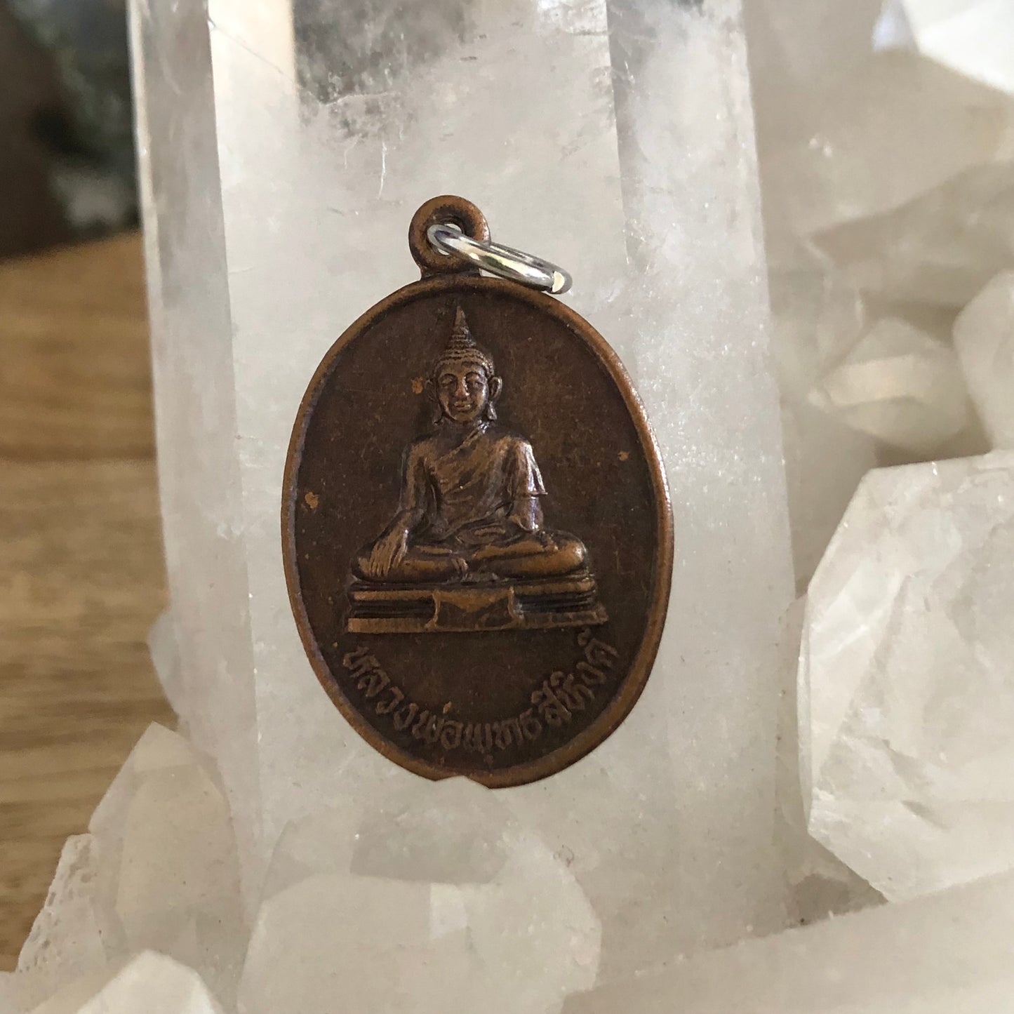 LP Puttha Si Hing, At Phra Puttha Si Hing Temple, Amulet Buddha pendant from  Thailand, Age 10 years