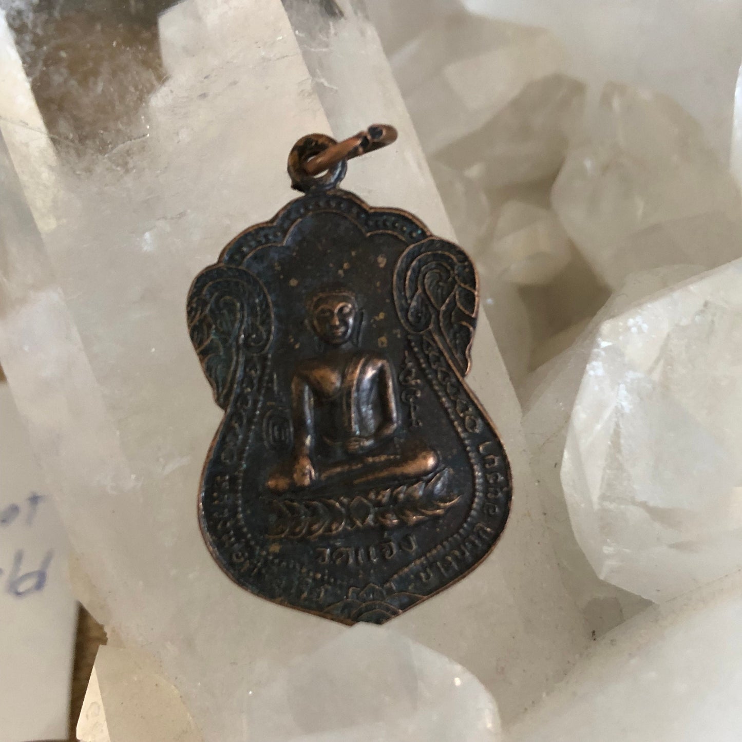 LP Sri Aarn At Jaeng Temple, Version Celebration Abbot, AD 1995 - 29 years old, Authentic Thailand buddha pendant talisman