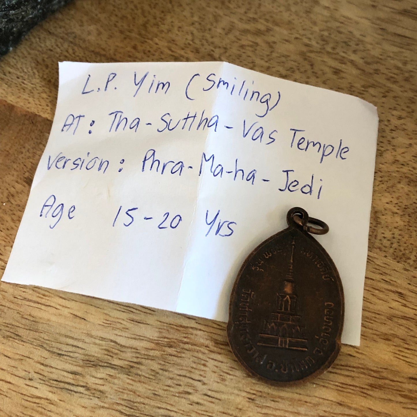 LP Yim At Tha Suttha Vas Temple, Version Phra Ma ha Jedi, Age 15-20 years, Authentic Thailand Amulet, Talisman Pendant