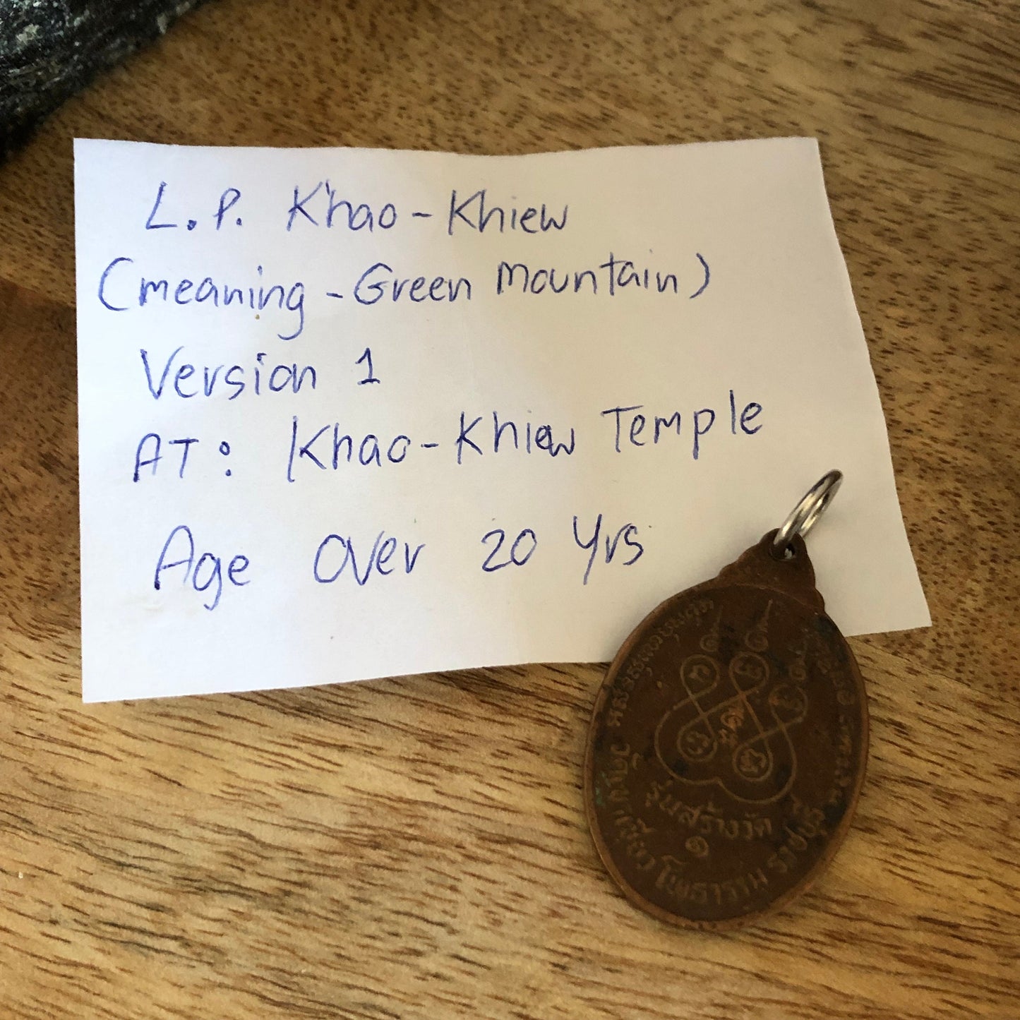 LP Khao Khiew (meaning: Green Mountain) At Khao Khiew Temple, Age 20 years,  Authentic Thailand Buddha Talisman Pendant