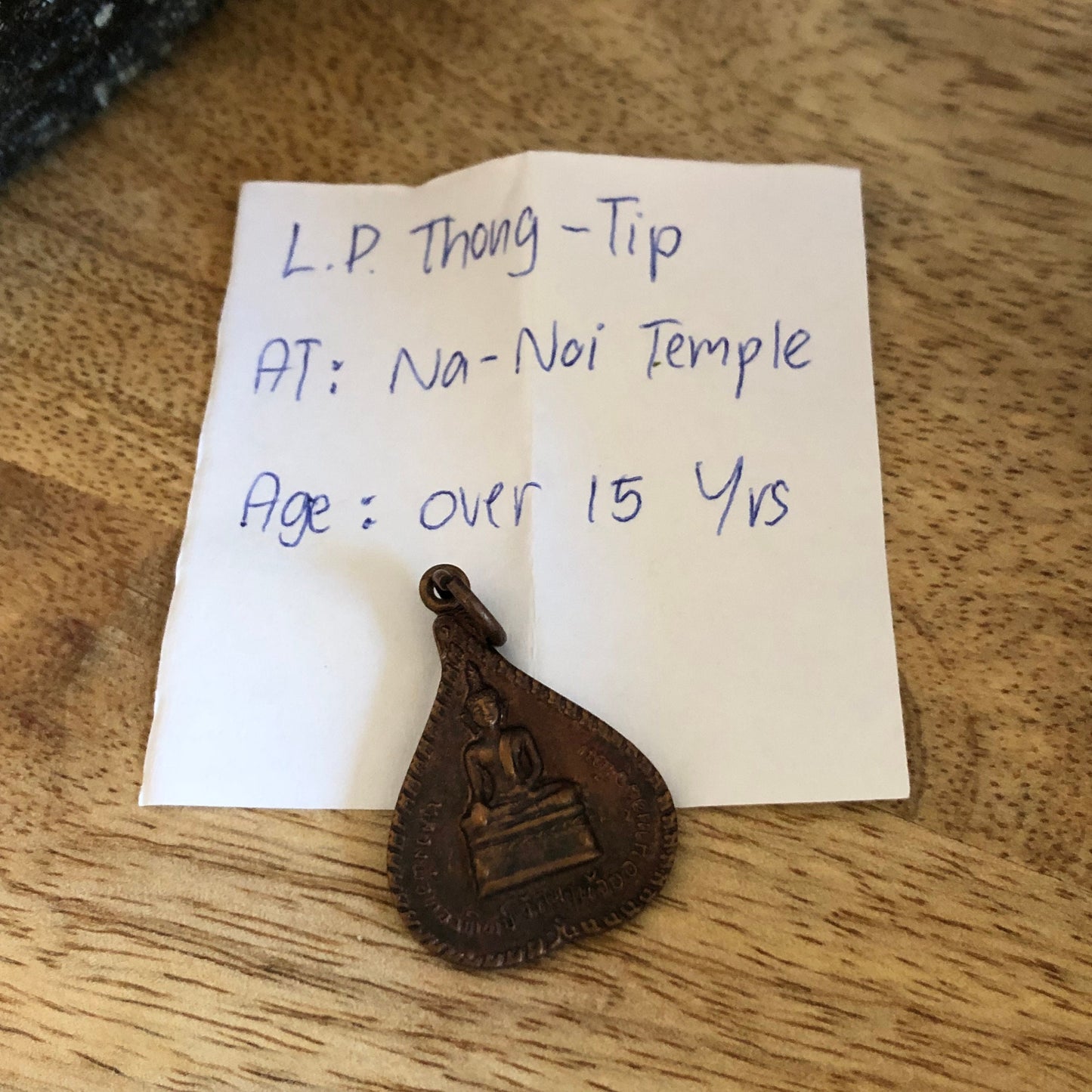 LP Thong Tip Buddha Amulet, At Na Noi Temple, Age over 15 years, Authentic Thailand Buddha Pendant Talisman.