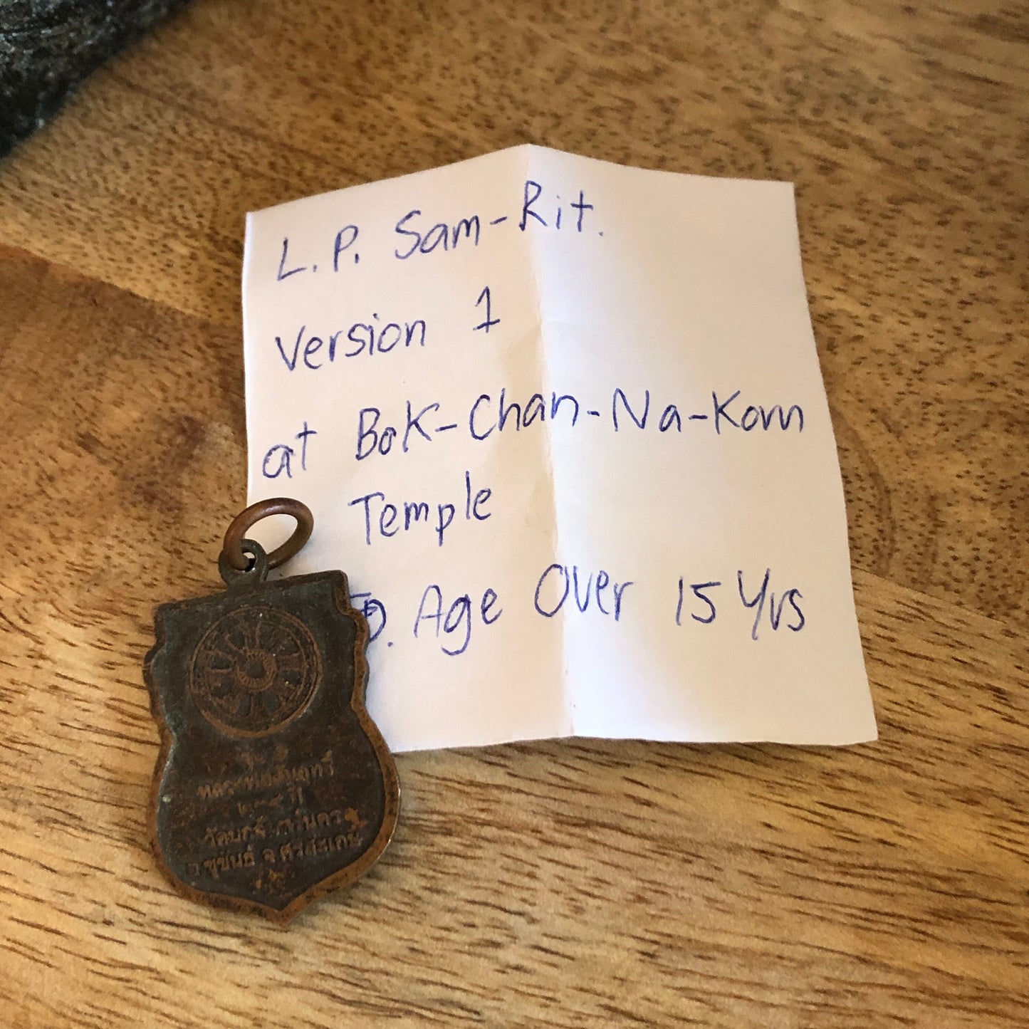 LP Sam Rit Buddha Amulet, At Bok Chan Na Korn Temple, Age over 15 years, Authentic Thailand Talisman Pendant