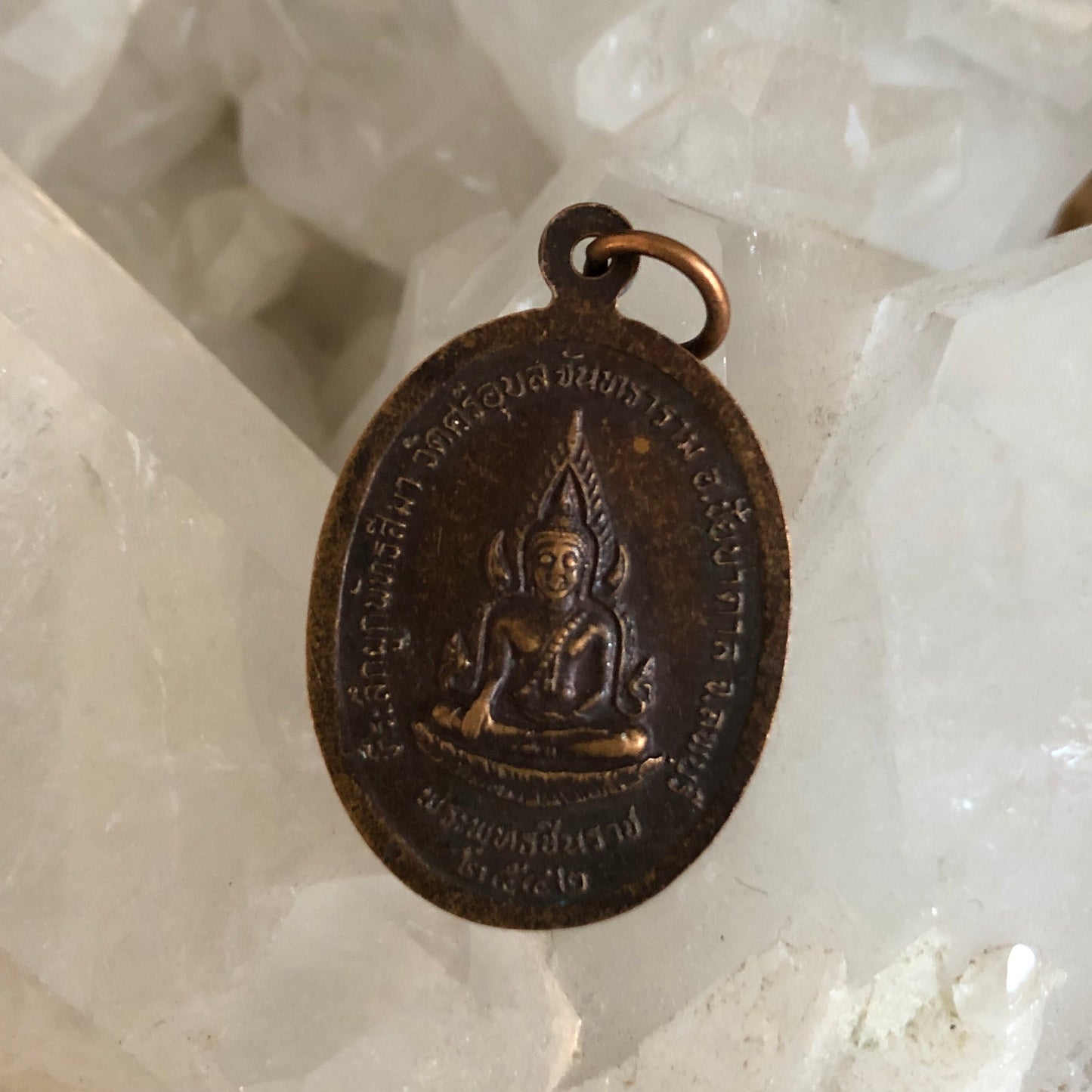 LP Bun Nam Buddha, Chin Na Ratch Buddha At Sri U Bon Chan Tra Ram Temple, AD 1999- 25 years, authentic Thailand buddha Talisman, pendant