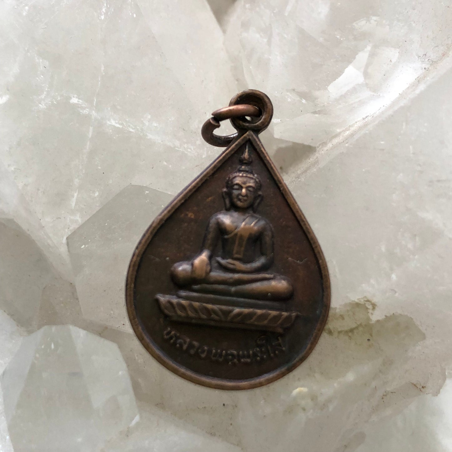 LP Phra Sai Buddha, At Poth Chai Temple, Age 10 years, Authentic Thailand Buddha Amulet, Pendant, Monk Coin Pendant