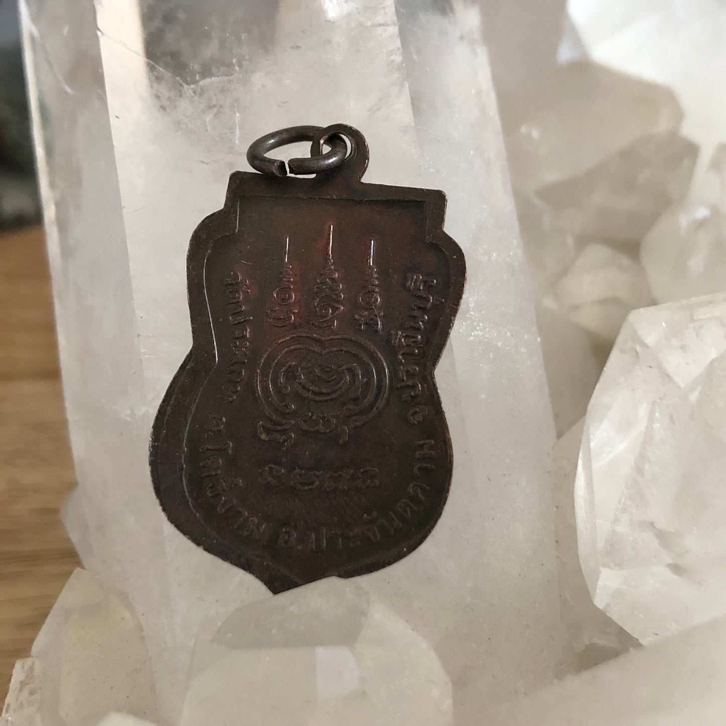 L B Yai buddha amulet pendant from Thailand at Pra-Thet temple