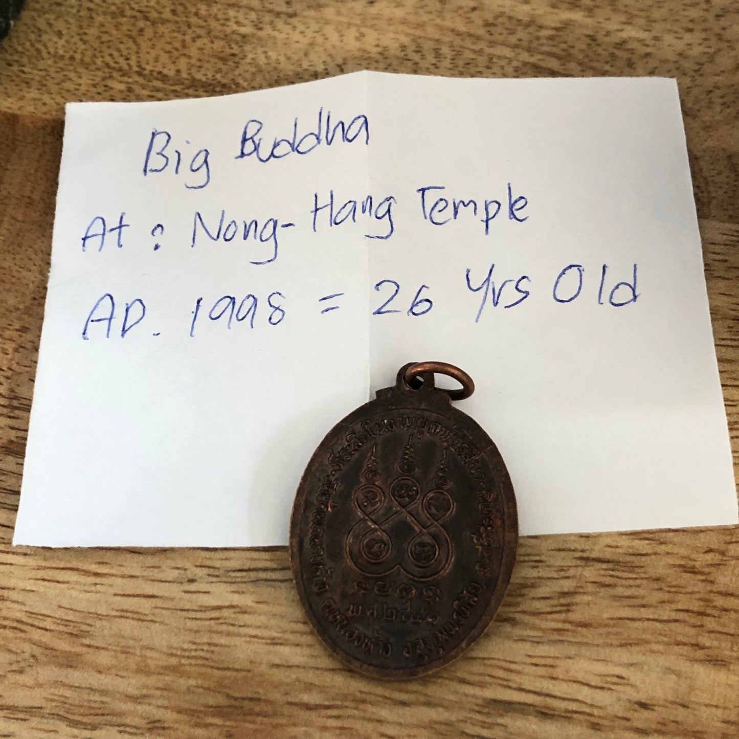 Big Buddha amulet pendant from Thailand at Nong Hang Temple AD 1998