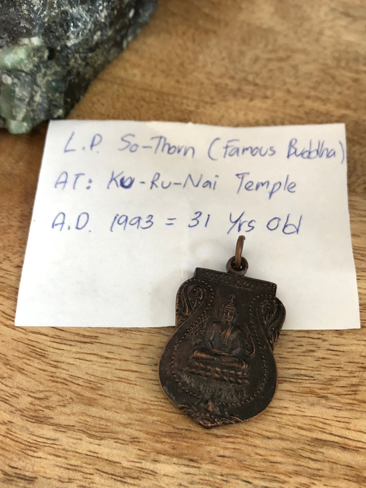 LP So Thorn (Famous Buddha) At Ku Ru Nai Temple, AD 1993, Buddha Amulets From Thailand, Talisman