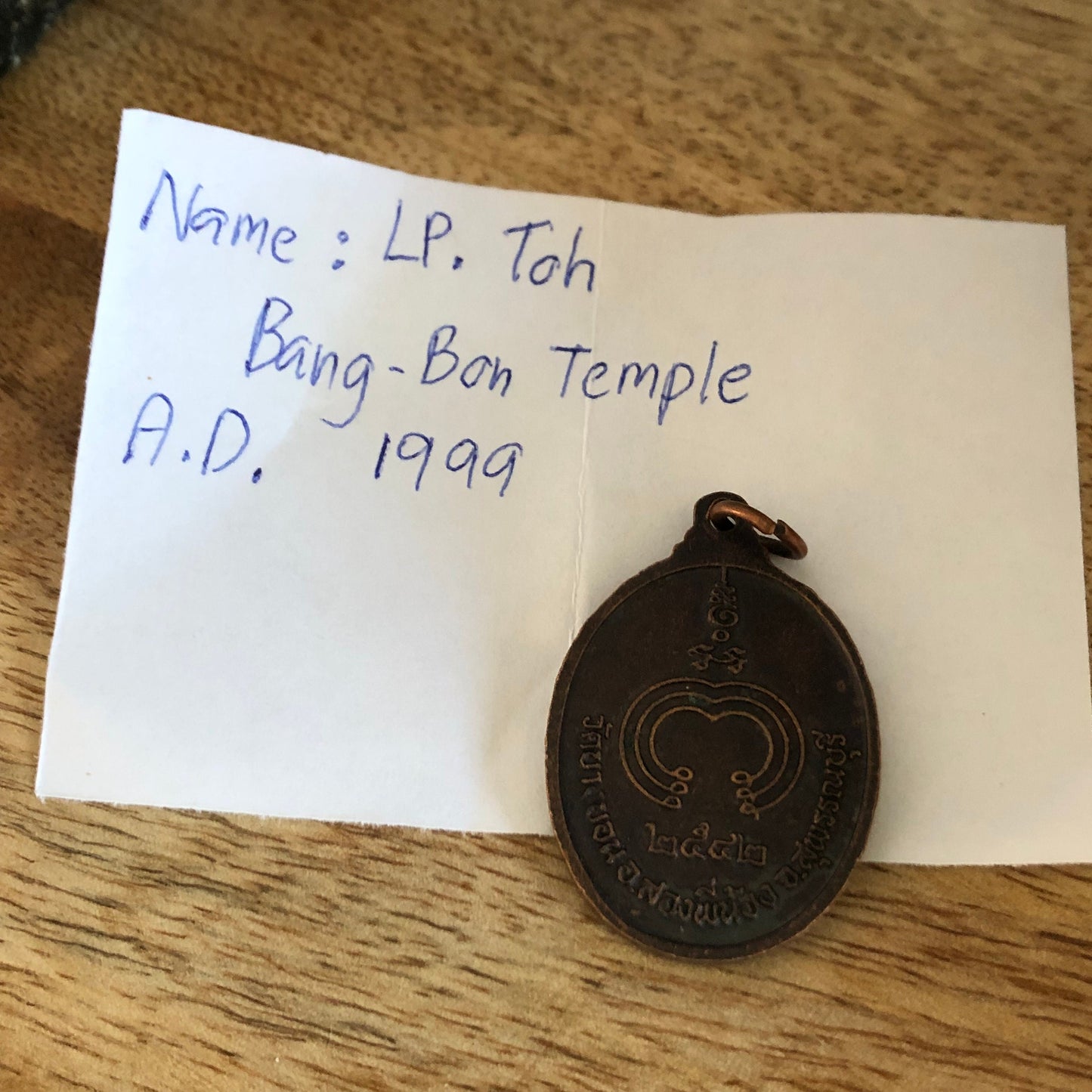 LP Toh, Bang Bon Temple AD 1999, Authentic amulets from Thailand, Talisman