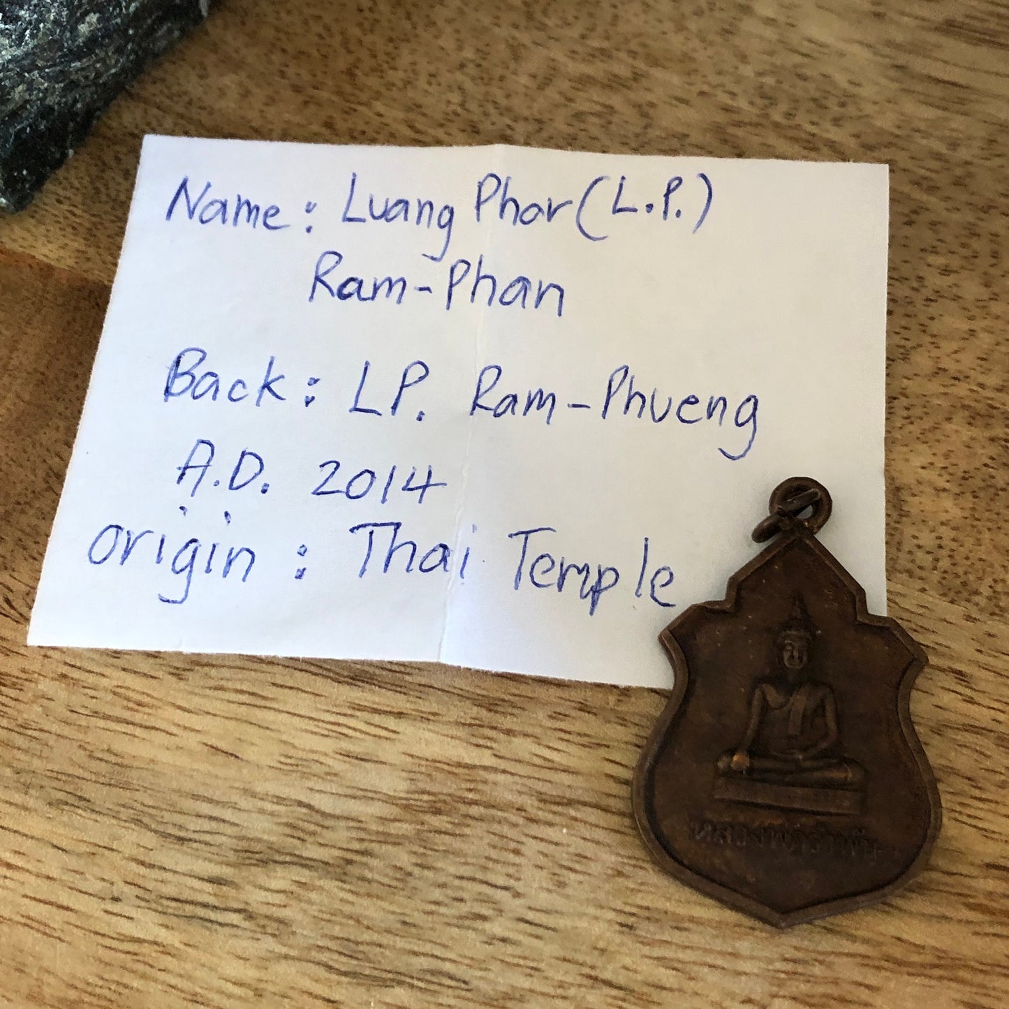 LP Luang Phor Ram Phan, LP Ram-Phueng, AD 2014, Thai Temple, Authentic amulets from Thailand, Talisman