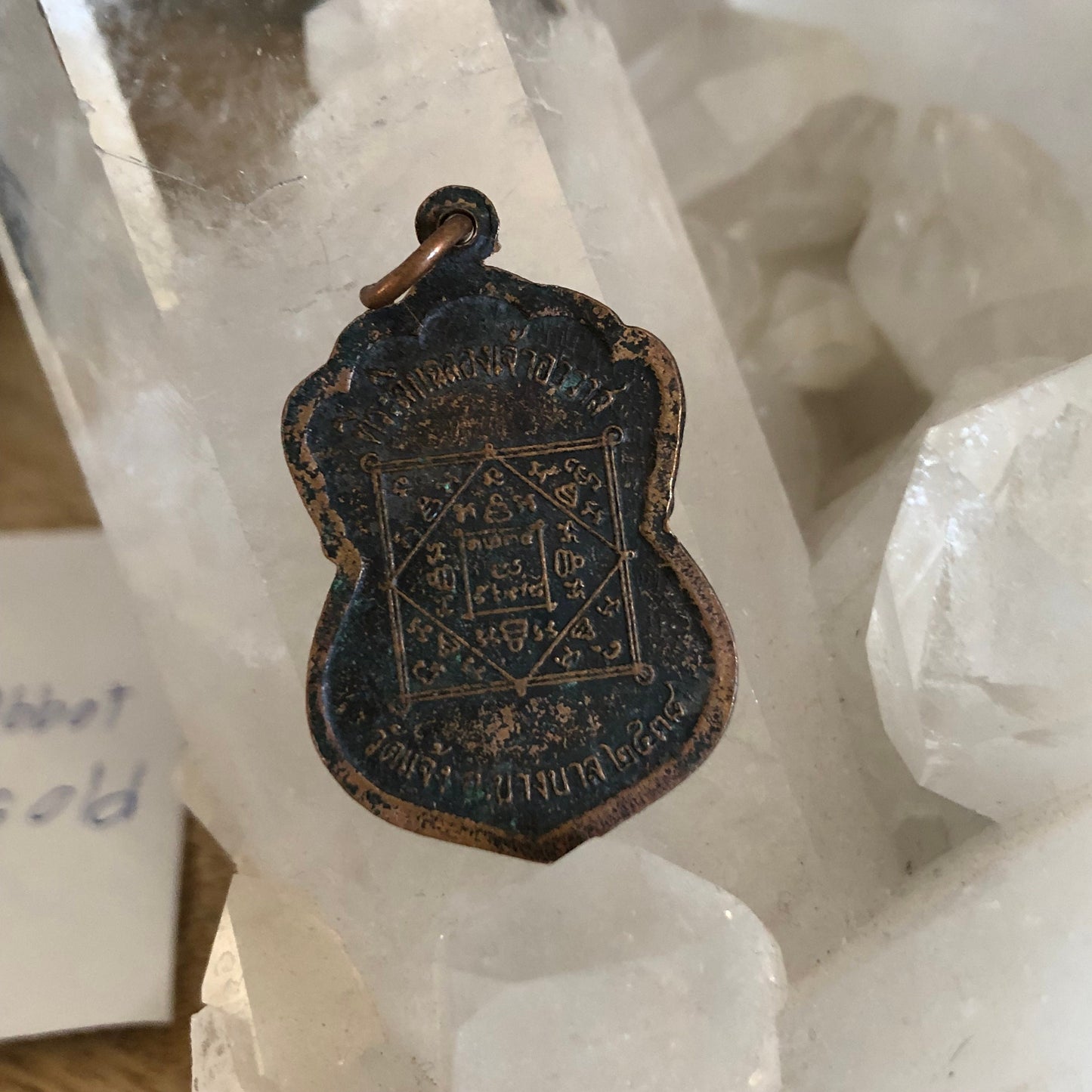 LP Sri Aarn At Jaeng Temple, Version Celebration Abbot, AD 1995 - 29 years old, Authentic Thailand buddha pendant talisman