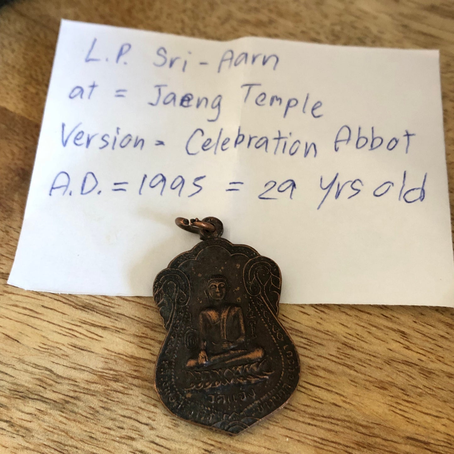 LP Sri Aarn At Jaeng Temple, Version Celebration Abbot, AD 1995 - 29 years old, Authentic Thailand buddha pendant talisman