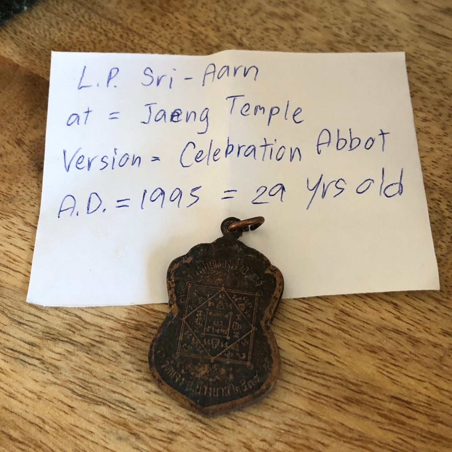 LP Sri Aarn At Jaeng Temple, Version Celebration Abbot, AD 1995 - 29 years old, Authentic Thailand buddha pendant talisman