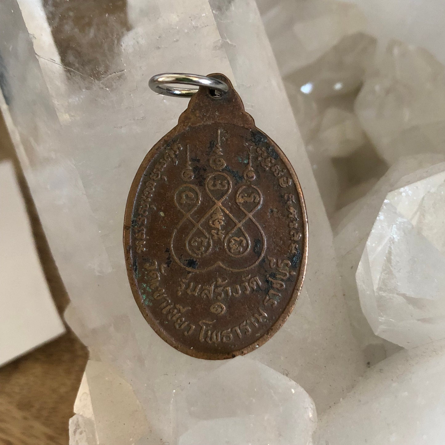 LP Khao Khiew (meaning: Green Mountain) At Khao Khiew Temple, Age 20 years,  Authentic Thailand Buddha Talisman Pendant