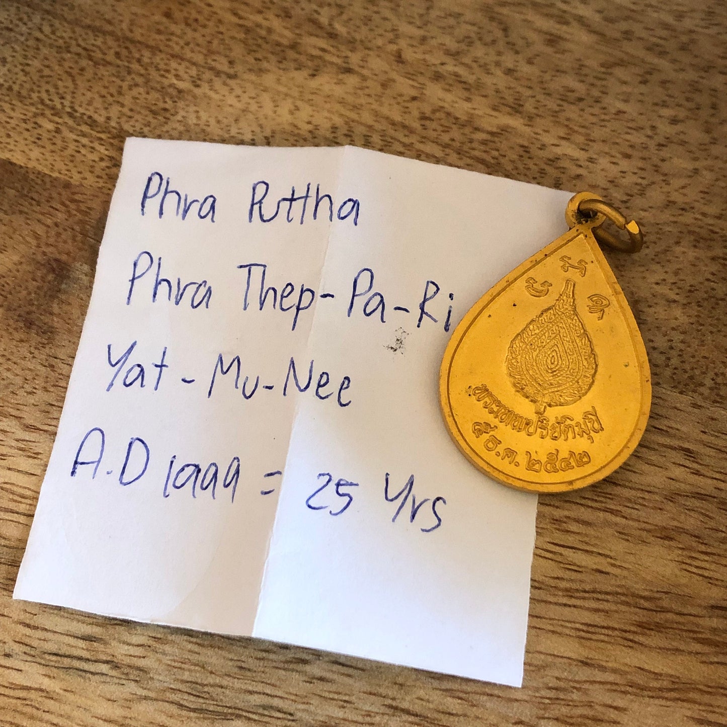 Phra Puttha Phra Thep Pa Ri Yat Mu Nee, AD 1999, 25 years, Authentic Thailand Buddha, Talisman, Pendant