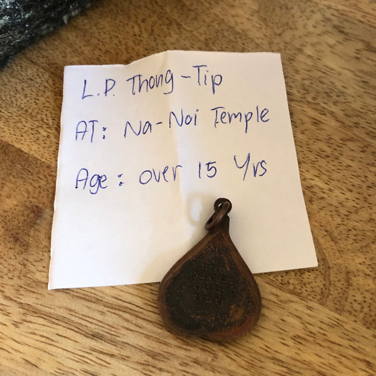 LP Thong Tip Buddha Amulet, At Na Noi Temple, Age over 15 years, Authentic Thailand Buddha Pendant Talisman.