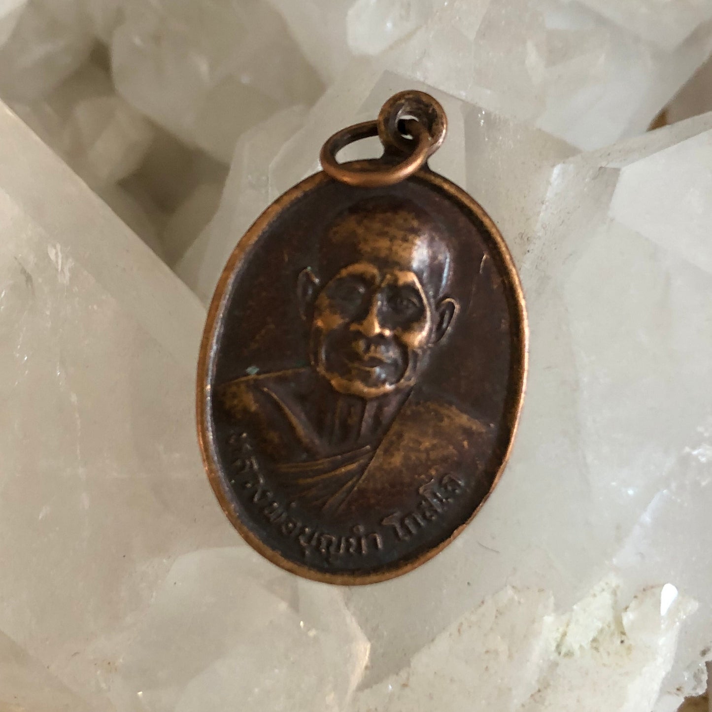 LP Bun Nam Buddha, Chin Na Ratch Buddha At Sri U Bon Chan Tra Ram Temple, AD 1999- 25 years, authentic Thailand buddha Talisman, pendant